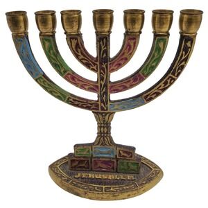 Jerusalem Menorah Solid Brass Multicolor Enamel Candelabra Judaica Candle Holder